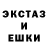 Метадон VHQ Vasey Ebala