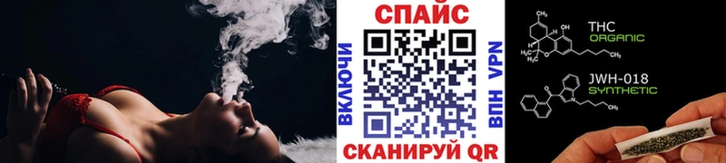 Бутират 1.4BDO  Анадырь 