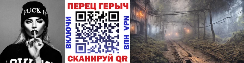 Героин афганец  Анадырь 