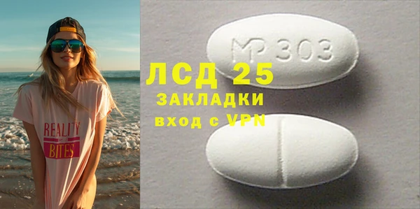 бутик Алзамай