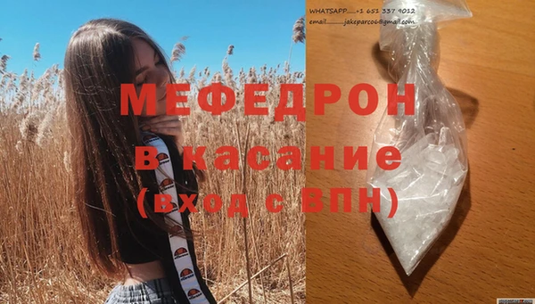 СК Алексеевка