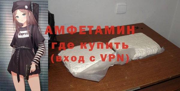 СК Алексеевка