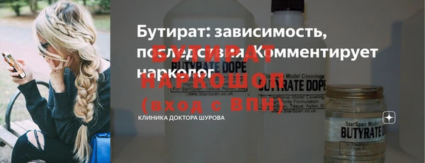СК Алексеевка
