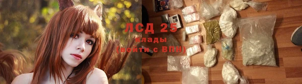 скорость Алексин