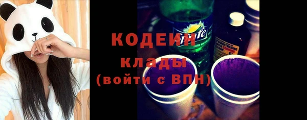скорость Алексин
