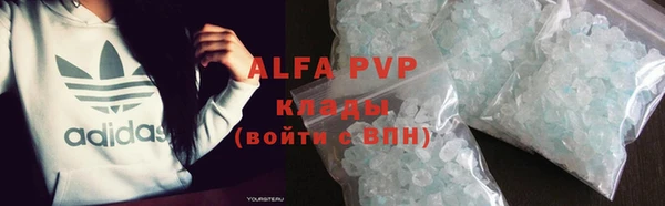 СК Алексеевка