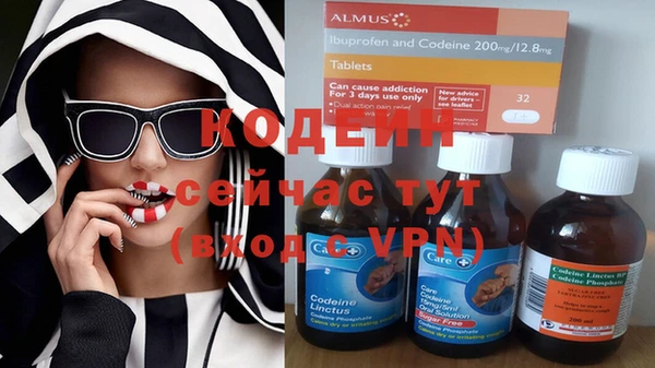 прущая мука Надым