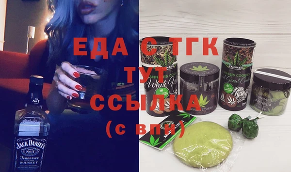 скорость Алексин
