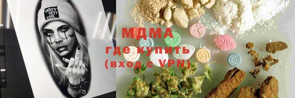 бутик Алзамай