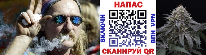 kraken ссылки  Анадырь  Конопля конопля 